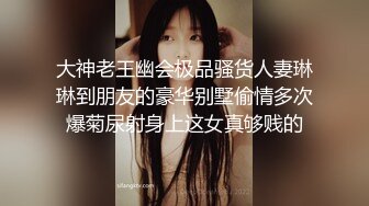 一段时间没播极品御姐！高颜值性感浓妆！无毛骚穴自摸，吸吮舔屌极度淫骚，张开双腿炮友插穴