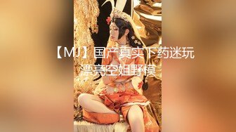 ⚫️⚫️重磅！高人气PANS头牌女神模特【西门小玉】大尺度私拍视图二弹，各种露奶露逼情趣装，亮点是摄影师全程PUA对话3