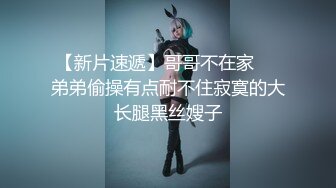 被调教服服帖帖的小骚货车内激情毒龙口活