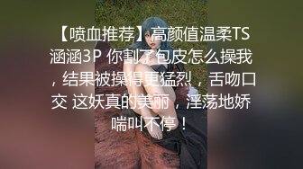 变态护士淫舌攻击