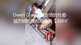 (麻豆傳媒)(blx-0036)(20221231)吞根止渴的淫蕩阿姨-季妍希