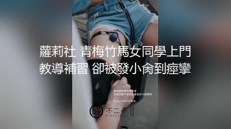 【龟先入洞】小仙女态度好，软了还能给你再搞硬，蜂腰翘臀，极品身材，爆操香艳，撸管必备！