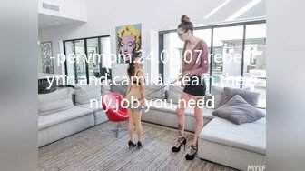 -pervmom.24.04.07.rebel.lynn.and.camila.cream.the.only.job.you.need