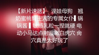 麻豆传媒-美女老师周六家访被学生家长推倒沙发上强搞