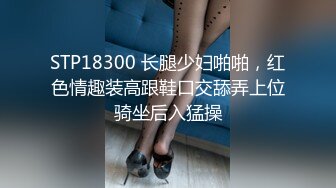 IPX-901 老公不在家 從早到晚都被義父密著舔舐 桃乃木香奈