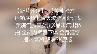   良心主播洗澡洗白白，卧室中露脸女上位操逼秀无套啪啪，只留了一撮逼毛