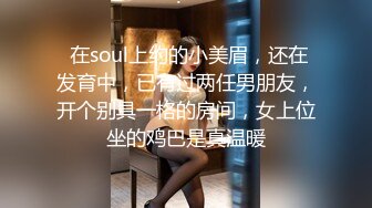 STP24019 极品颜值兼职外围女神 齐逼小短裤服务周到 镜头前吸吮舔蛋  诱人吊带黑丝  扛起双腿爆插 呻吟娇喘很悦耳