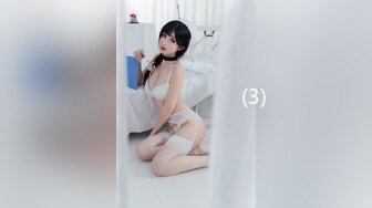 STP26948 少女来啦,一线天的逼粉嫩大白奶子，呆萌小妹子的BB竟然流淫水啦~自慰狂插一边幻想呼叫爸爸，主人！快点来操死她！ VIP0600