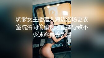 LENA莉娜 E級豐滿雪奶人妻初体驗