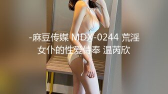 国产AV 精东影业 JD039 爸爸谢谢你收养我