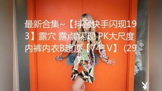 SWAG 女仆咖啡4K画质，剧情片破3K解锁再上新片 吴梦梦