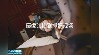 全网最真实淫荡教师女友吃鸡巴被3p艹瘫Chinesehomemadevid_16462297503404579