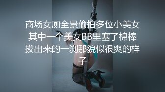 淫语对白大喊“老公，射给我”