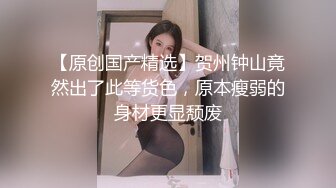 0631威海小少妇