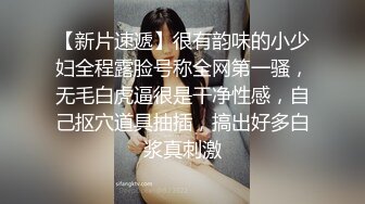 【截止3.11】零零后TS气质美妖「水蜜桃的啵啵」推特全量资源 KTV勾引两个直男到卫生间3P (2)