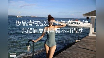   黑丝黑高跟漂亮美女