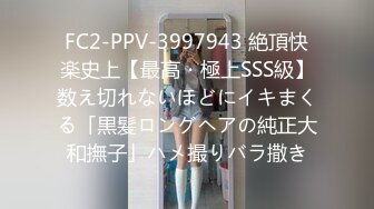 《硬核秘万人求购》真Q折磨性N On_lyFans推_特女N调J界天花板大佬POCA各种手法招式玩穴强_制喷潮妹子失控嗷嗷乱叫 (5)