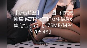 [原創錄制](sex)20240121_宝贝爱你