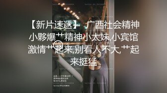 骚老婆被干的喊疼