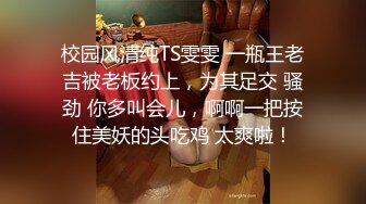 [2DF2]莞式选妃选了个少妇先做服务水磨舔菊，69口交骑乘后入侧入姿势换着操  [BT种子]