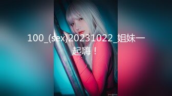 STP26960 爆炸身材新人女神来袭！一对奶子超嫩！蜜桃美臀太诱人，掰开粉嫩小穴特写，非常嫩简直极品 VIP0600