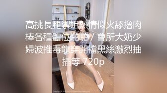 【新速片遞】  三个00后嫩妹妹！幸福老哥一挑三！超嫩美乳粉穴，双头龙女女互插，骑乘位一个个上，翘屁股求操[2.51G/MP4/05:26:05]