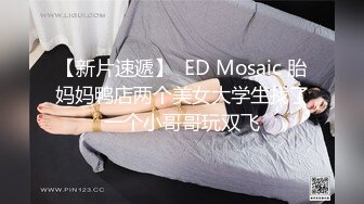 【TM0054】路人湿身我给伞（上）肉棒代替男友给她温暖