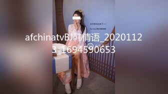 最新科幻系国产AV剧情新作-美尻气象主播黎儿被潜入的透明人弄到欲火难耐 竟现场直播镜头前啪啪口爆 高清1080P版