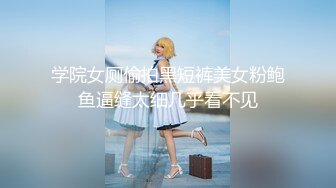 漂亮黑丝高跟人妻 你们好坏 啊啊操我用力 舒不舒服 好舒服 身材高挑骚逼抠的淫水直喷被两根肉棒轮流连续输出口爆吃精