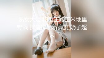 音乐专业女友