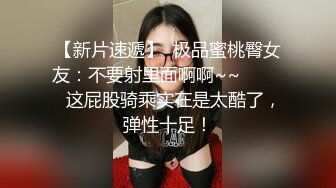 超高颜值学生妹，活力美少女，掏出美乳揉捏，翘起美腿拨开内裤，手指扣穴水声