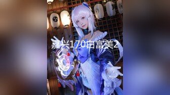 【顶级女神❤️极品尤物】蜜汁白虎穴『娜娜』超爆新作 继母出轨被儿子发现 不得已用身体让儿子保守秘密 高清1080P原版