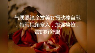 91佛爷-苗族G奶气质女神长腿少妇,白色包臀连衣裙超诱惑