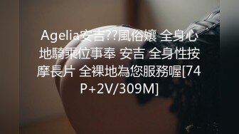 绿帽老公下Y迷翻漂亮的老婆让单位领_导来干她的大肥B