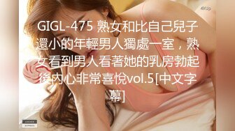 【巨乳专场】两个大球子巨无霸 乳交 绝对爽到飞 超诱惑