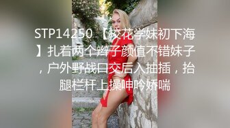 ✿反差骚学妹✿清纯活力少女〖ssrpeach〗与大肉棒男友酒店激情之夜，风骚气质极品身材让人看了就想侵犯