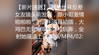  黑丝伪娘 爽吗老公 69吃完鸡 在厕所对着镜子被后入 真的太顶了