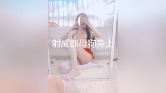 [无水印]HK留学生温X瑜被分手男友流出私照 乖乖女秒变淫荡母狗