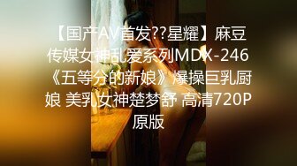 [XIAOYU语画界]2021.12.21 Vol.680 杨晨晨Yome