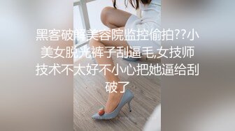 22岁小菲妹努力学口活