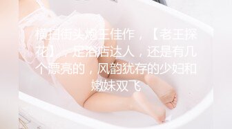 自录无水印【非洲老表】P4 黑大吊多人运动双吊齐插6月19-7月8【14V】 (16)