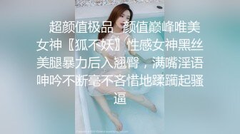 ❤️顶级女神，172九头身无敌大长腿【LuckyQL777】超淫现场，首次大型5P国内AV实录