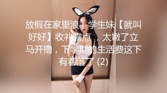 专业人妻猎手，【爱情故事】21.10.15偷拍，万花丛中过，片叶不沾身，最喜欢玩别人的老婆，完整版 (2)