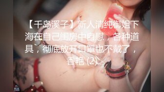 探花系列-酒店约美少妇3P激战,前后夹击边口交边被后入猛操,车轮战轮换着操逼