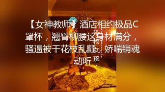 坑神逆天作品传统旱厕偸拍超多女人方便各个年龄段都有看点十足有极品B不知道用什么做的掩护盯着镜头也没发现 (1)