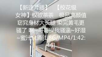  巨乳美少妇，经常出去玩要约到1000个男人 滴蜡卖力交 大屁股无套骑乘喜欢谈性经历