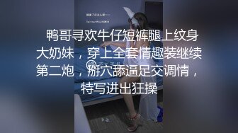 熟女诱惑我做