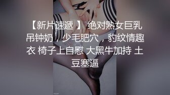 重金购买OnlyFans福利资源】▶▶极品网红国产福利姬ღ下面有跟棒棒糖ღ〈NO (9)