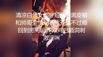 [2DF2]“你硬度不够 要不要叫几个人来干你“云盘流出眼镜哥趁白天家里没人把老相好黑丝少妇带回家啪啪 - [BT种子]