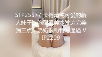 【麻豆传媒】blx-0064 纯情男酒吧遇海後-艾熙